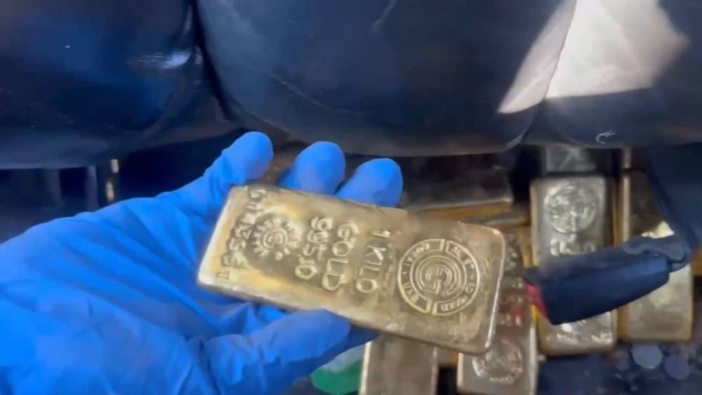 Yüksekova’da 28 kilo külçe altın ele geçirildi
